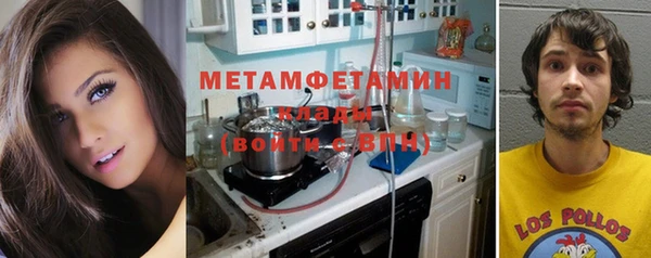 mdma Елизово